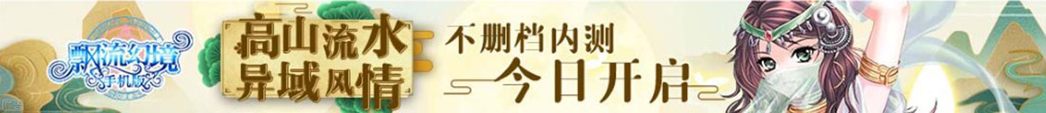 趋势配资